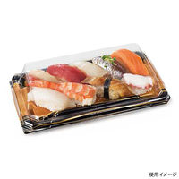 寿司容器 至粋 2-5 OC　400枚(50枚×8) RSAS379　リスパック（直送品）