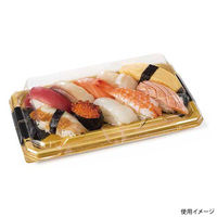 寿司容器 至粋 2-5B 新千代金　400枚(50枚×8) RSAS362　リスパック（直送品）
