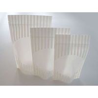 チャック付袋 マット白ストライプスタンドチャック袋 140×210(180)×41 SMWJ-3 500枚(100枚×5)（直送品）