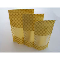 チャック付袋 市松模様金スタンドチャック袋 120×210(175)×34 SPG-2 500枚(100枚×5)（直送品）