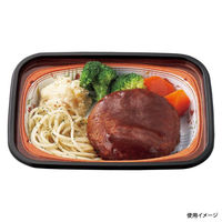 アヅミ産業 弁当容器 T-18-14-C 本体 飛鳥 900枚(50枚×18) T1814MC 1ケース(900枚入(50枚×18袋))（直送品）