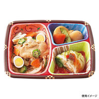 アヅミ産業 弁当容器 T-24-A 本体 三彩 900枚(50枚×18) T24MA-1 1ケース(900枚入(50枚×18袋))（直送品）