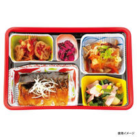 アヅミ産業 弁当容器 T-70-55-3 本体 900枚(50枚×18) T70-55-3M-2 1ケース(900枚入(50枚×18袋))（直送品）