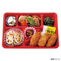 弁当容器 T-70-55-4 本体 赤黒 900枚(50枚×18) T70-55-4MRBK-1 1ケース(900枚入(50枚×18袋))（直送品）