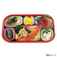弁当容器 T-80-55-A 本体 柄付 800枚(50枚×16) T80-55MA-1 1ケース(800枚入(50枚×16袋))（直送品）
