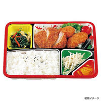 アヅミ産業 弁当容器 T-80-60-B2 800枚(50枚×16) T80-60M-B2-1 1ケース(800枚入(50枚×16袋))（直送品）