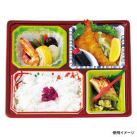 アヅミ産業 弁当容器 T-80-A 本体 葡萄 800枚(50枚×16) T80MA-2 1ケース(800枚入(50枚×16袋))（直送品）