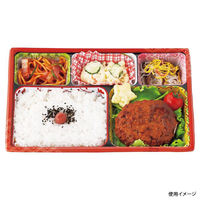 弁当容器 T-90-60-G 本体 波赤絵 600枚(50枚×12) T90-60MG-2 1ケース(600枚入(50枚×12袋))（直送品）