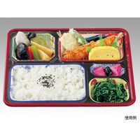 アヅミ産業 弁当容器 T-90-70-B 本体 500枚(50枚×10) T90-70MB 1ケース(500枚入(50枚×10袋))（直送品）