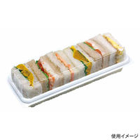 サンドイッチ用フードパック OPSW21-9(50) 白 1200枚(50枚×24) 73283 1ケース(1200枚入(50枚×24袋))（直送品）