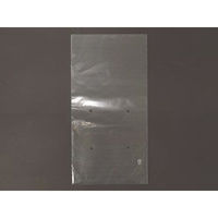 青果用袋 プラマーク規格品 FG20#180x350 4穴 10000枚(1000枚×10) 5050（直送品）