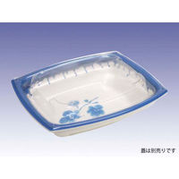 デンカポリマー 惣菜容器　夢デリ10本体 梅　1000枚(50枚×20) 43393（直送品）