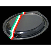 デンカポリマー 軽食容器　セレーノM低蓋 イタリアン　600枚(50枚×12) 42543（直送品）