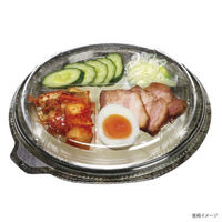 麺・スープ容器 TPライトボウル-195本体E 和紙黒 1200枚(50枚×24) 45853 1ケース(1200枚入(50枚×24袋))（直送品）