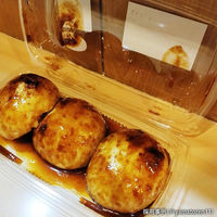 デンカポリマー 嵌合フードパック OPB-8 600枚(50枚×12) 40233 1ケース(600枚入(50枚×12袋))（直送品）