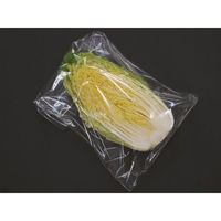 青果用袋 プラマーク15号規格品 FG20#300x450 4穴 3000枚(1000枚×3) 2345（直送品）