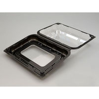 デンカポリマー フードパック OP-174穴有 黒窓 800枚(50枚×16) 51523 1ケース(800枚入(50枚×16袋))（直送品）