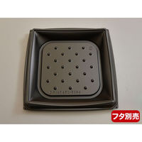 軽食容器 D'sカフェ P20-20SR本体 黒 600枚(50枚×12) 57763 1ケース(600枚入(50枚×12袋))（直送品）