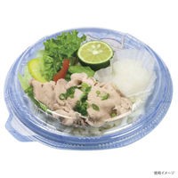 麺・スープ容器 TPライトボウル-195本体E 和紙青 1200枚(50枚×24) 45823 1ケース(1200枚入(50枚×24袋))（直送品）