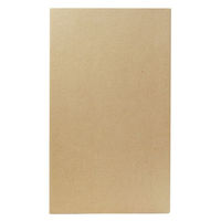 ヤマニパッケージ 贈答箱 K-641 本麻720ml・900ml兼用 2本 50枚(1枚×50) 1ケース(50枚入)（直送品）