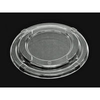 デンカポリマー スープ・麺容器 E-41外嵌合蓋SV 600枚(50枚×12) 41003 1ケース(600枚入(50枚×12袋))（直送品）