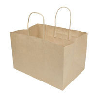 ヤマニパッケージ 紙袋 ヤマニ 未晒手提袋 205 マチ広 200枚(25枚×8) 19-595 1ケース(200枚入(25枚×8袋))（直送品）