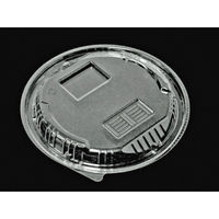 デンカポリマー スープ・麺容器 E-52内嵌合中蓋MS(T) 600枚(50枚×12) 38613 1ケース(600枚入(50枚×12袋))（直送品）