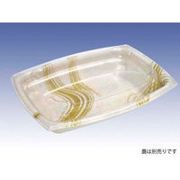 デンカポリマー 惣菜容器　夢デリ20本体 疾風金　600枚(50枚×12) 43363（直送品）