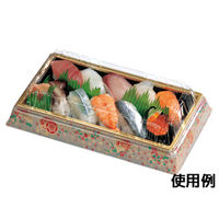 青葉紙業 寿司容器 すし桶 4 まいおうぎ透明セット 120枚(20枚×6) 254069 1ケース(120枚入(20枚×6袋))（直送品）