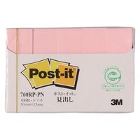 スリーエム(3M) ポストイット ふせん 付箋 再生紙 見出し 50mm×15mm ピンク 1セット（5冊入×10） 700RP-PN
