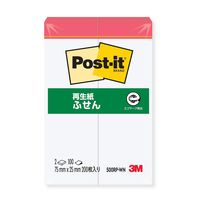 スリーエム(3M) ポストイット ふせん 付箋 再生紙 75mm×25mm ホワイト（赤線入り） 1セット（2冊入×10） 500RP-WN