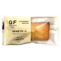 グルテンフリー国産米粉フィナンシェプレーン 10個 ルコラ 洋菓子