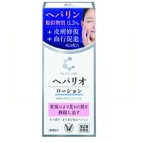 【アウトレット】クリニラボ ヘパリオローション 60g 大正製薬　ヘパリン類似物質 塗り薬 手指の荒れ 手足のひび・あかぎれ しもやけ【第2類医薬品】