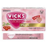 ヴイックス メディケイテッドドロップ シュガーレスアセロラ 25個入 2箱セット 大正製薬 のど飴 のどの痛み 炎症 殺菌 消毒