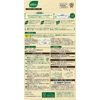 Natural ミセスロイド 引き出し・衣装ケース用 1年防虫 1箱（12個入） 白元アース
