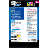 ノンスメルドライ 湿気とり 大判くりかえシート 除湿＆脱臭 60cm×30cm 1個（2枚入） 白元アース