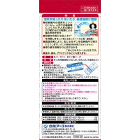 人形用調湿剤 わらべ カビと乾燥対策 5包入 白元アース