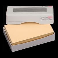 山櫻 名刺 C106 ベージュ 4号名刺 100枚入 20125568 1箱