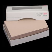 山櫻 名刺 C088 ネズミ 4号名刺 100枚入 20125567 1箱