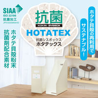 セキセイ 抗菌シスボックス ホタテックス ホワイトグレイ HTT-855-72 1セット(1個×4)