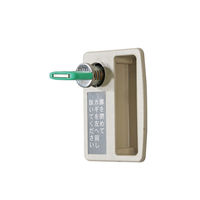 【車上渡し】アール・エフ・ヤマカワ スタンダードロッカー 個人用 スリム浅型 内筒交換錠 ホワイトグレー TLK-MN1S 1台（直送品）