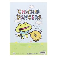 サンスター文具 B5ぬりえ チキップダンサーズ 4631646A 1セット(10冊)（直送品）