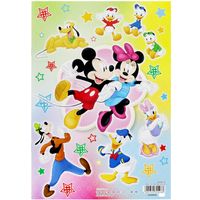 サンスター文具 B5ぬりえ DC ミッキー&フレンズ 4632809A 1セット(1冊×10)