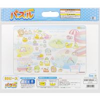 サンスター文具 パズル80P すみっコぐらし 6381254A 1枚