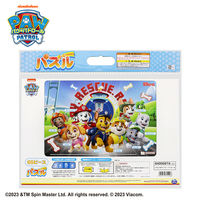サンスター文具 パズル65P パウ・パトロール 6400027A 1枚