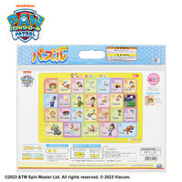 サンスター文具 知育パズル ABC パウ・パトロール 6442278A 1枚
