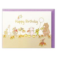 日本ホールマーク お誕生お祝い グリーティングカード立体箔線パーティーガーランド 822583 1セット(6枚)（直送品）