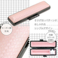 サンビー 印鑑ケース ライトカーボン ピンク CA-LC01 1個