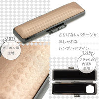 サンビー 印鑑ケース ライトカーボン ライトブラウン CA-LC05 1個