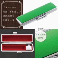 サンビー 印鑑ケース フォーマル グリーン IB-FO1207 1個